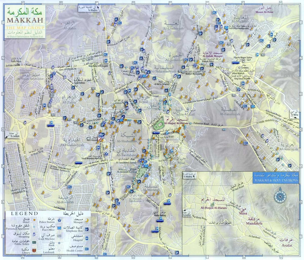 kat jeyografik nan wout Makkah